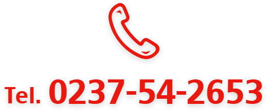 お電話でのお問い合わせ