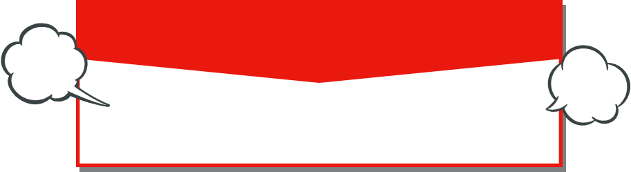 ハーフマックスの特徴